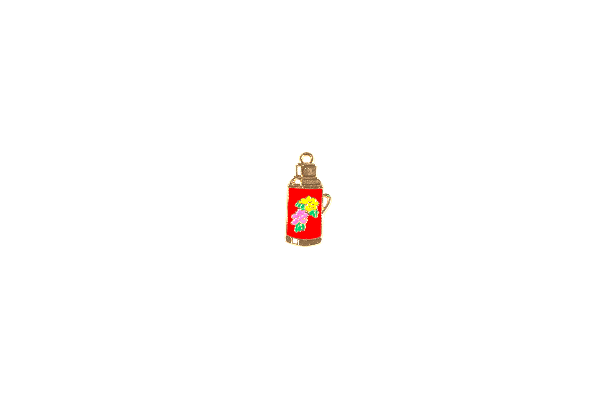 Vintage Thermos Charm